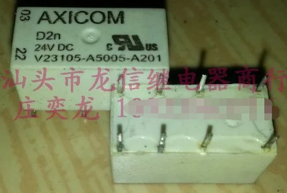

Реле D2N V23105-A5005-A201 4078-24V