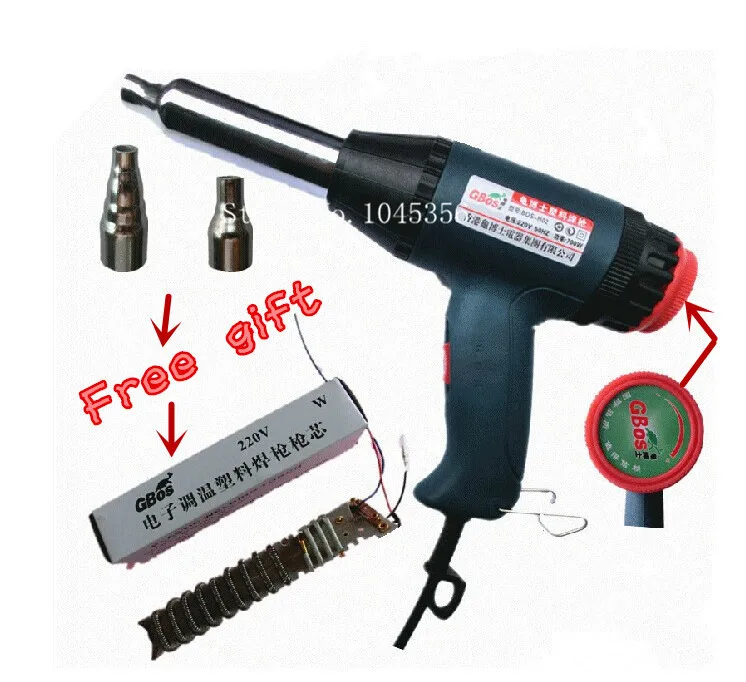 Быстрая доставка 220 В 700 Вт пластиковый сварочный аппарат пистолет с горячим