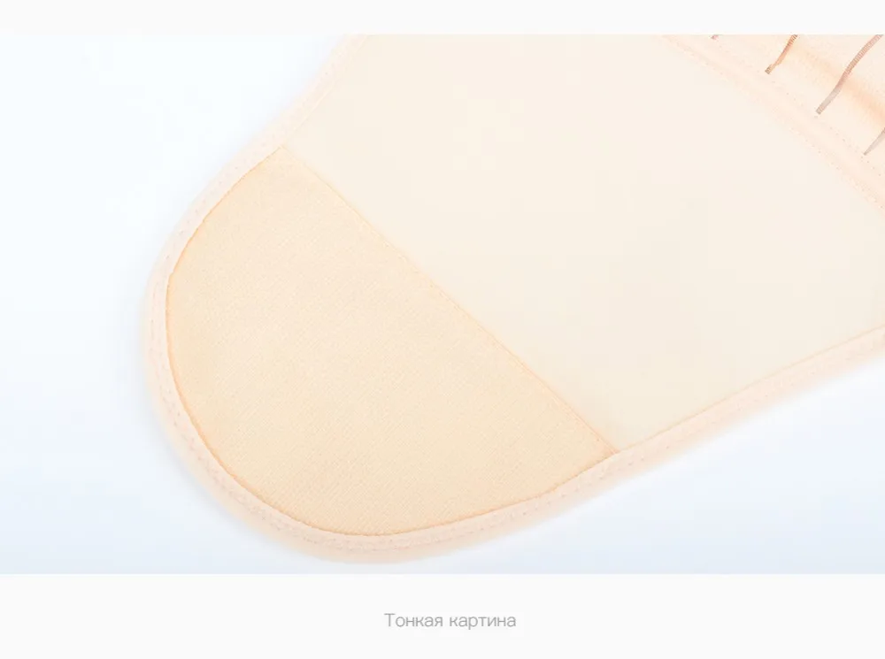 Body shaper женщин для похудения Пояс корсет моделирования ремень для похудения талии животик shaper Управление нижнее белье отходов тренер утягивающее белье боди женское корсет женский утягивающий корсет похудение