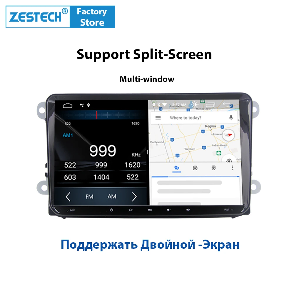Android 8 1 2din автомобильный Радио Мультимедийный dvd плеер для VW Passat B6 b7 Golf 4 Polo octavia gps