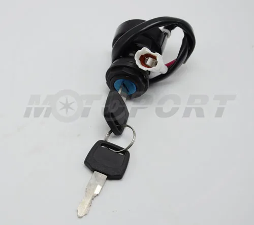 RTS-02B 2 файла зажигание квадроцикла переключатель блокировки с ключами |