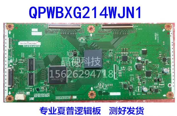 

100% test work for SHARP Logic Board LCD-60LX750A QPWBXG214WJN1 DUNTKG214 screen JE600D3GV2AX