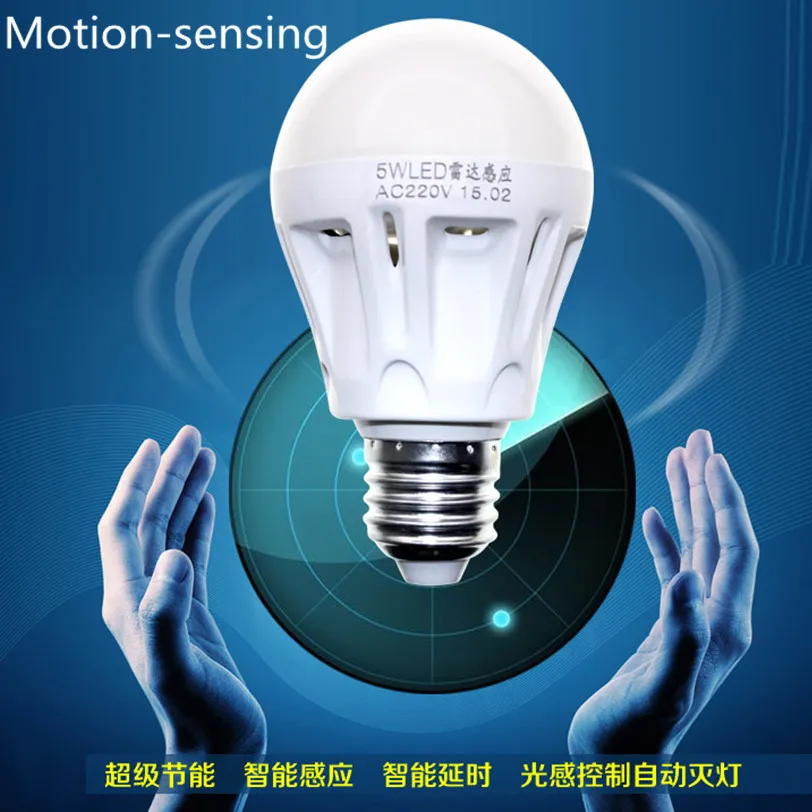 3W 5W 7W 9W radar sensor lamp led E27 bulb sound+light control auto smart detection for door gate stairs aisle cold white 220V | Лампы и