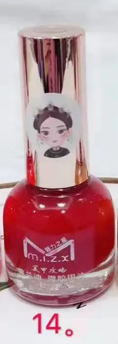 nail polish 14 Перманентный гель лак для ногтей волна гель лак акварельные капли для лаки для ногтей стойкий не выцветает нетоксичный здоровый 36 цветов 13 мл - Цвет: nail polish 14
