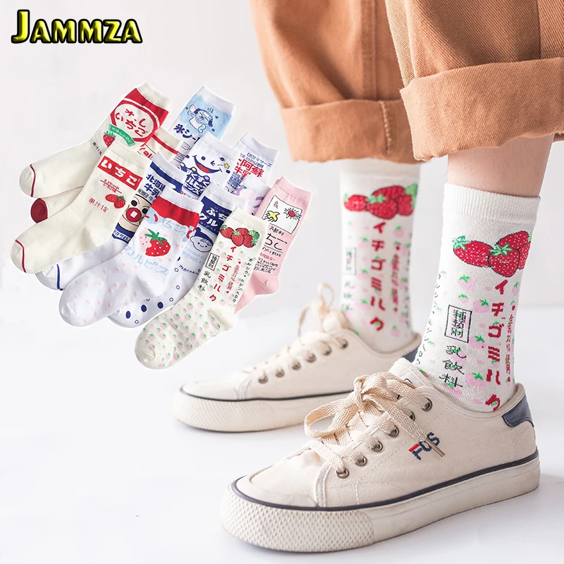 Новинка Harajuku милые женские носки с героями мультфильмов хлопковые модные