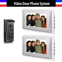 7 inch lcd monitor video door phone doorbell wired system video intercom interphone kit night vision alloy camera 2 monitor
