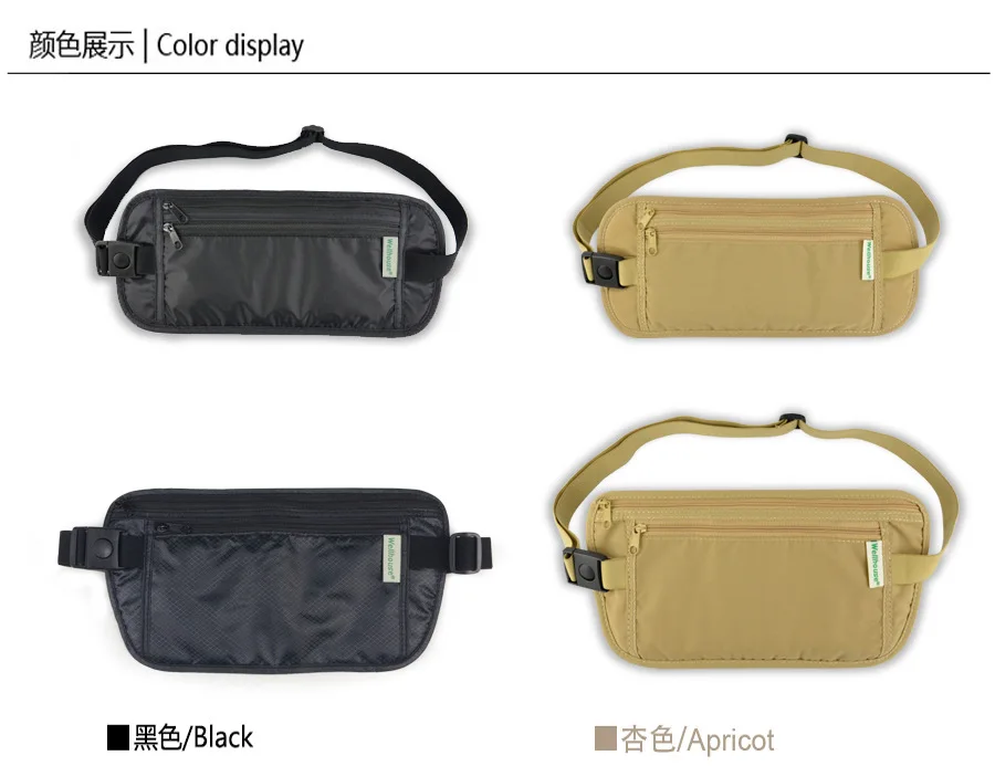 

100PCS Hot Sale Men Women casual Solid Travel Pouch Zippered Waist Compact Security Money Waist Belt Bag storage bags