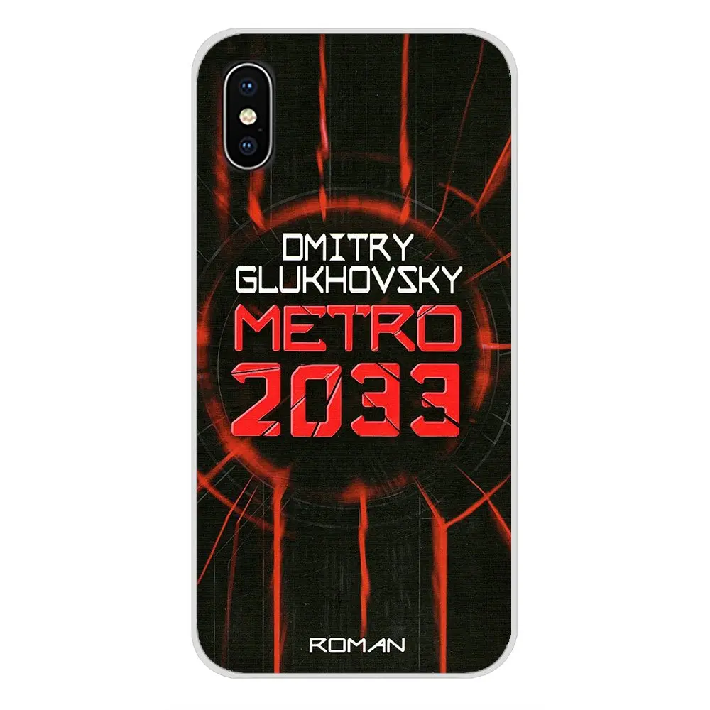 Аксессуары чехлы для телефонов Hot Game Metro 2033 Huawei Nova 2 3 2i 3i Y6 Y7 Y9 Prime Pro GR3 GR5 2017 2018 2019 Y5II
