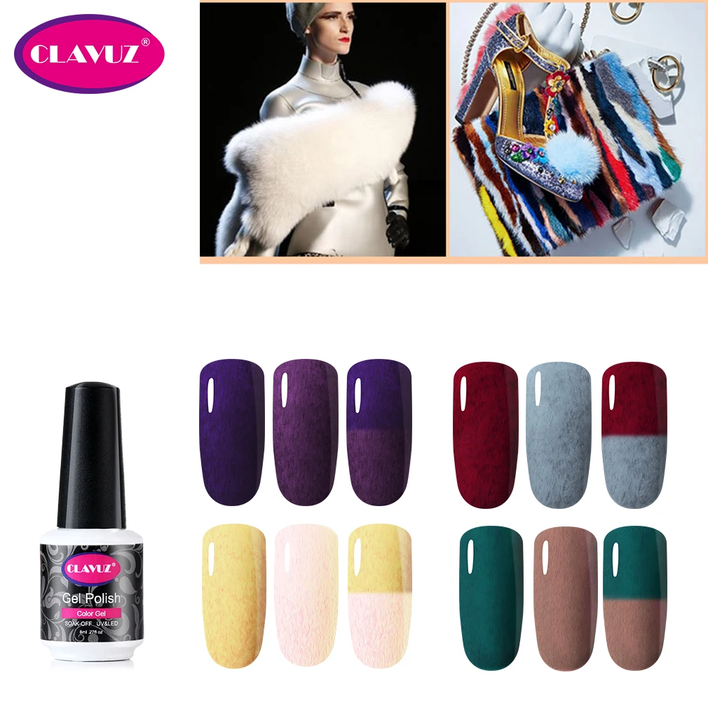 Светодиодная лампа для ногтей CLAVUZ термо-Гибридный лак с эффектом замачивания и
