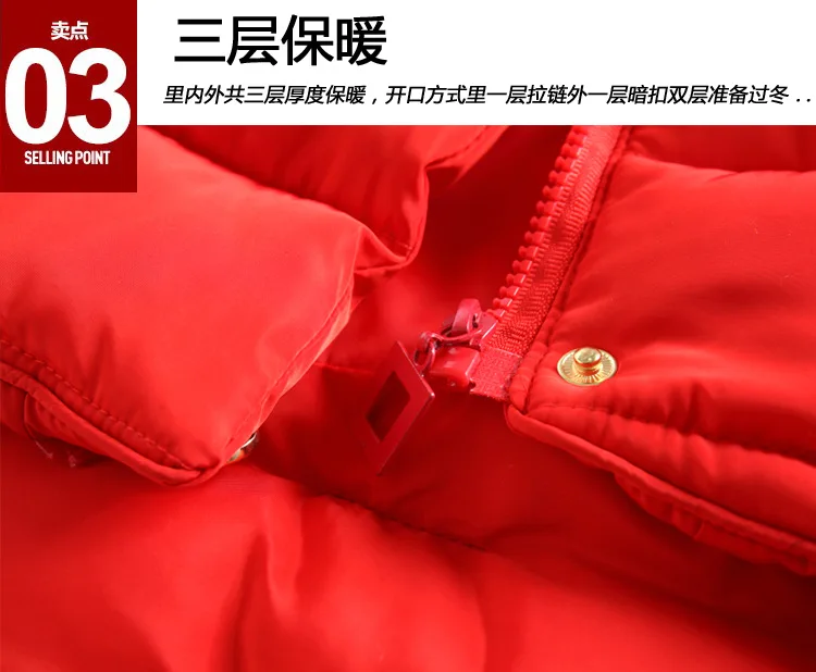 Новая детская зимняя куртка куртки для маленьких мальчиков и девочек Осенняя детская теплая хлопковая Новинка, плотная верхняя одежда с капюшоном, пальто