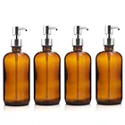 Бутылка-помпа из янтарного стекла, 500 мл, 4 шт., с насосом из нержавеющей стали для лосьона, ванной комнаты, эфирных масел, шампуня, жидкого мыла