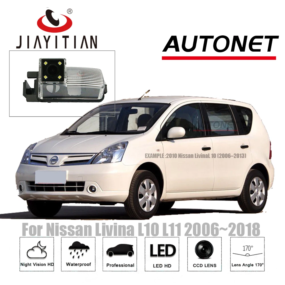 JIAYITIAN Rear View Camera For Nissan Livina L10 L11 Grand 2006~2019/CCD/Night Vision/Reverse Camera/License Plate camera | Автомобили и