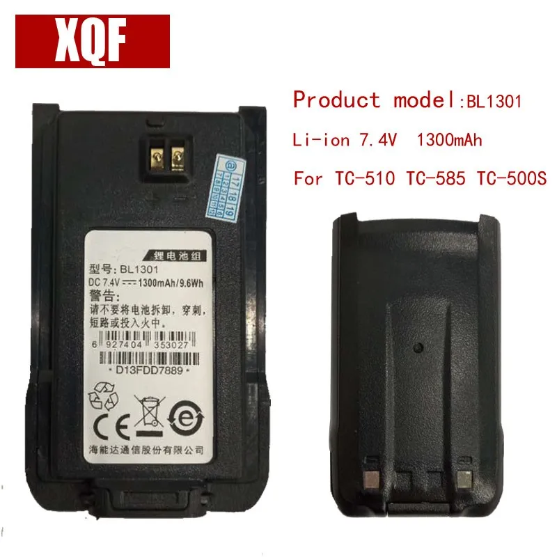 Оригинальный BL1301 li on 7 4 V 1300mAH аккумулятор для Hytera HYT Radio TC 446S 518 580 Walkie Talkie|Рации| |