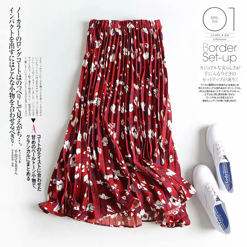 Женская шифоновая юбка с принтом длинная Плиссированная драпировкой и