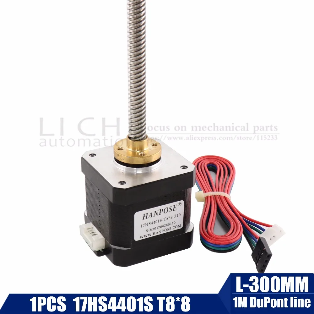 Шаговый винт 17hs4401s t8x8 300 мм с медной гайкой 8 для 3D принтера|stepper motor|screw stepper motorscrew |