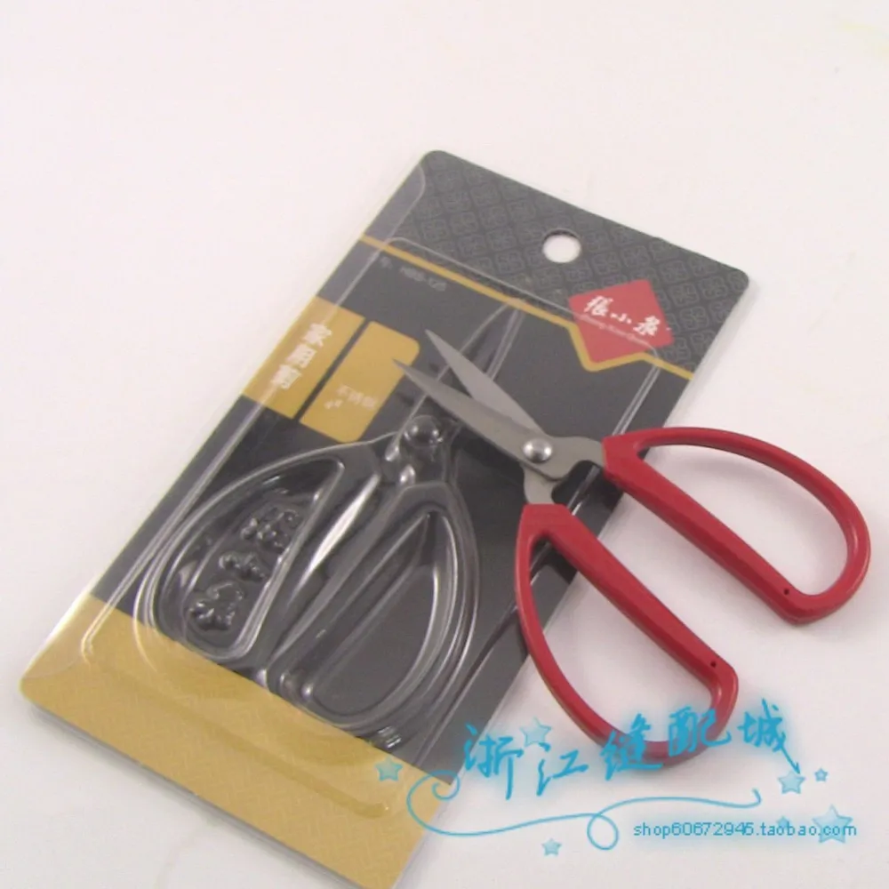 Zhangxiaoquan бытовые ножницы (кованая сталь) HS-170 детали швейной машины