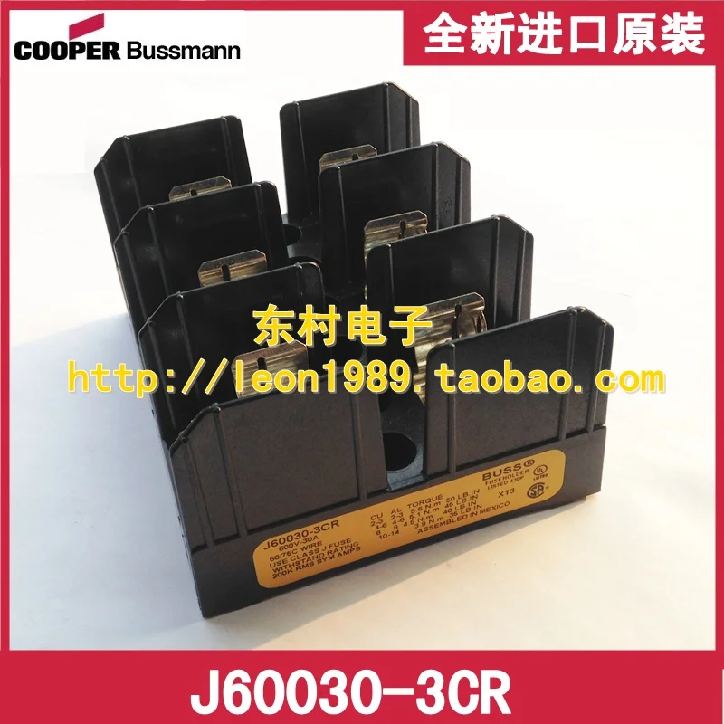 

[SA]United States BUSSMANN fuse holder J60030-3CR J60030-3COR 30A 600V fuse holder