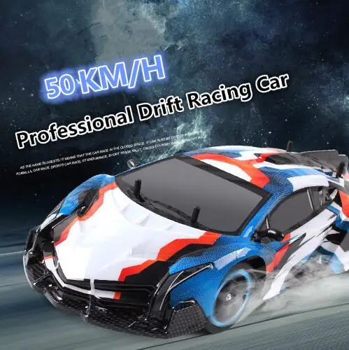 Радиоуправляемый автомобиль 4WD гоночный чемпионат по внедорожнику 2 4G