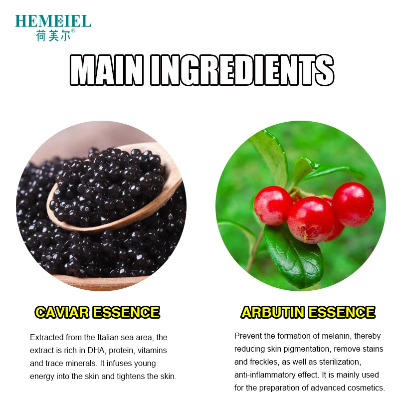 Эссенция HEMEIEL для икры укрепляющая маска лица омолаживающая против морщин