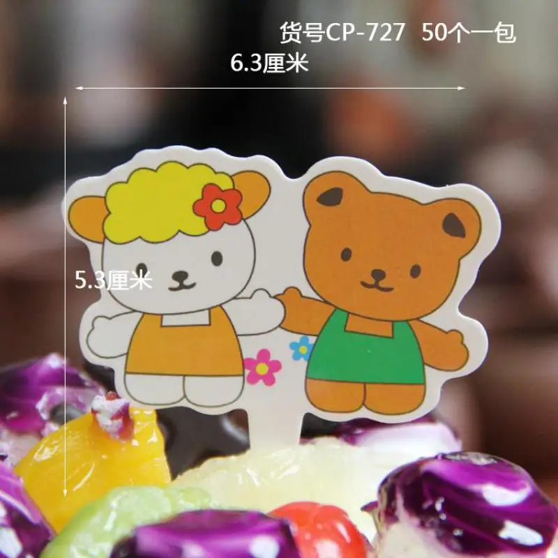 10 Sets Colorful Baby Shower Happy Birthday Cake Topper Decoration Girl Kidsroom Cupcake Paper Party Favors Anniversaire Enfant | Дом и сад