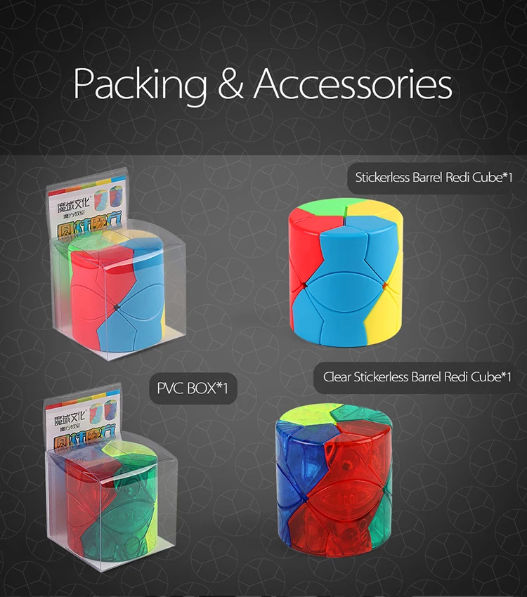 MoYu Yuhu: MoFangJiaoShi баррель реди цилиндр магический шар Красочные головоломки