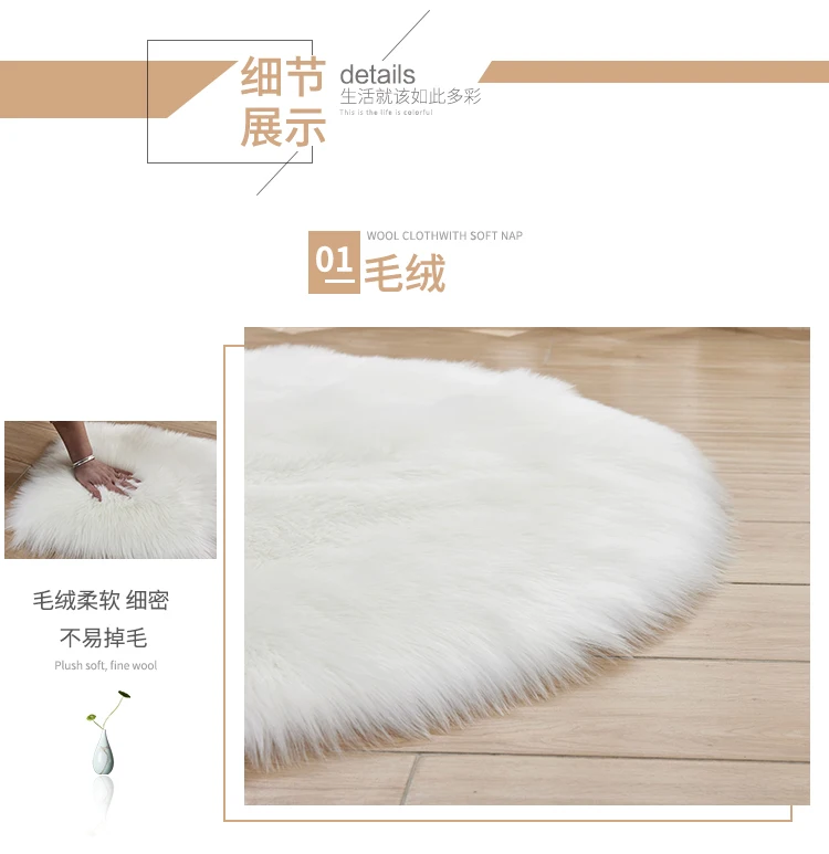 Fluffy Round Rug Carpets Living Room Solid Long Plush Area Carpet Faux Fur Sheepskin Shaggy Rugs For Home Bedroom Decorative