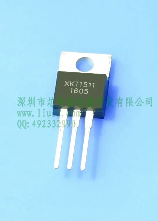 

XKT-1511 high power wireless charging, three terminal output, IC