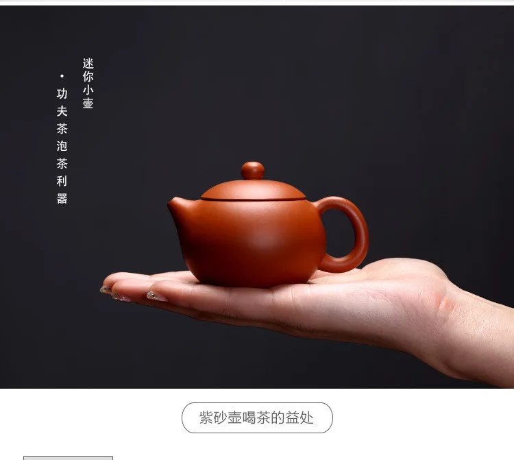 100 мл маленький Xi Shi чайник из фиолетовой глины, чайник ручной работы, настоящий Исин zisha Чайник Пуэр, напрямую с фабрики