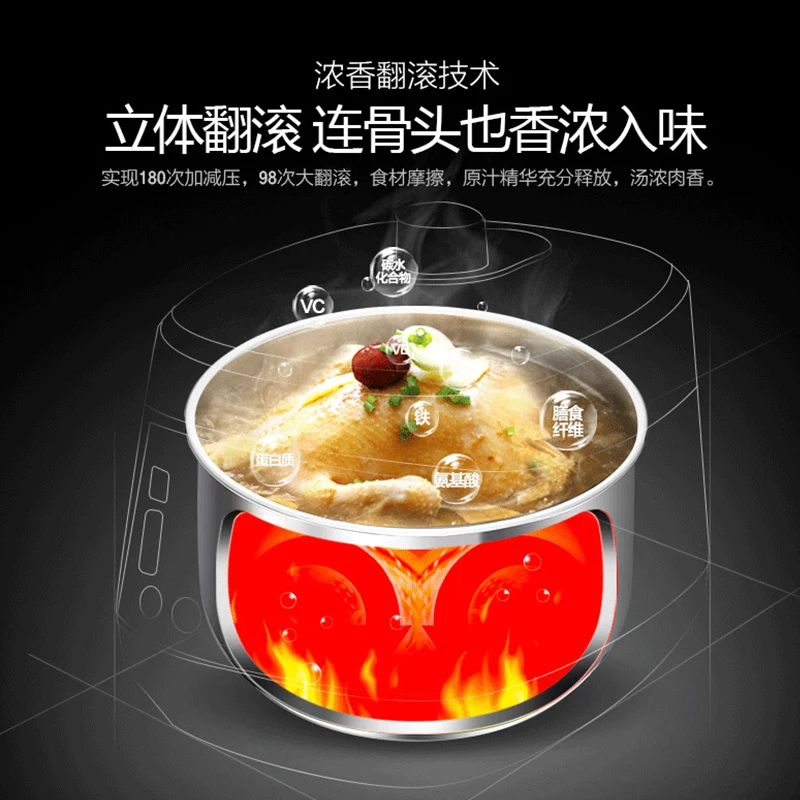 

Electric Pressure Cookers pressure cooker household. Double bravery rice cooker