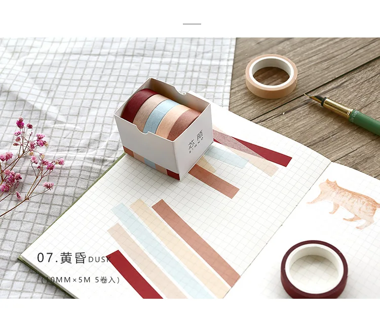 5 шт./упак. один Цвет лента Washi DIY Скрапбукинг Стикеры этикетки клейкая лента Школа канцелярских товаров