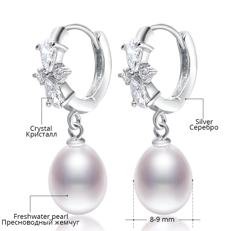 DAIMI висячие серьги 8 9 мм свисающие с жемчугом блестящие красные кристаллы 925