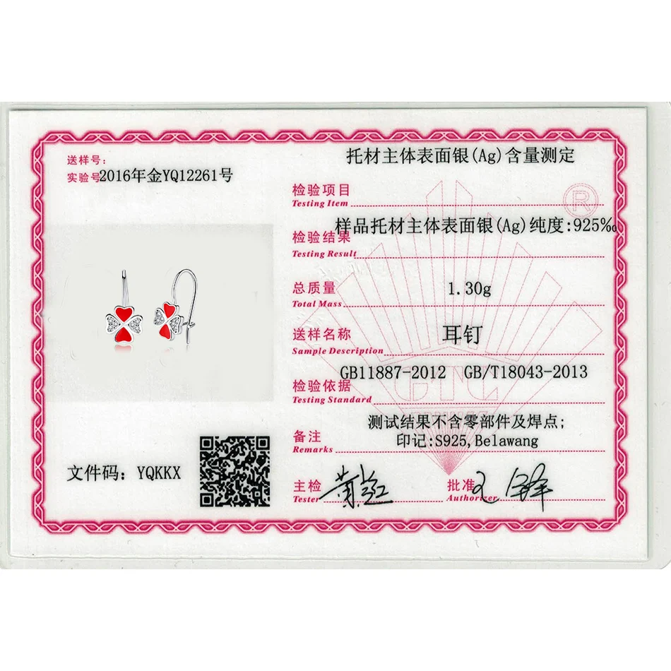 Модные серьги для девочек из стерлингового серебра 925 пробы с красной эмалью