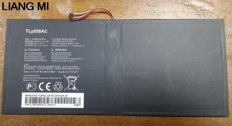 5700mAh батарея TLp058AC для Alcatel One Touch Plus 10 &quot OT 8085 с ремонтными инструментами
