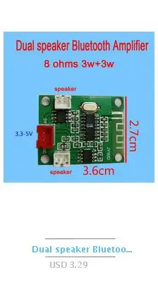 ECC83+ KT88/EL34 одноконцевый класс стерео ламповый усилитель доска DIY Kit 10 Вт* 2 для предусилителя