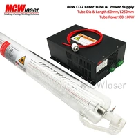 mcwlaser 80w co2 laser tube 125cm power supply 220v air express insurance