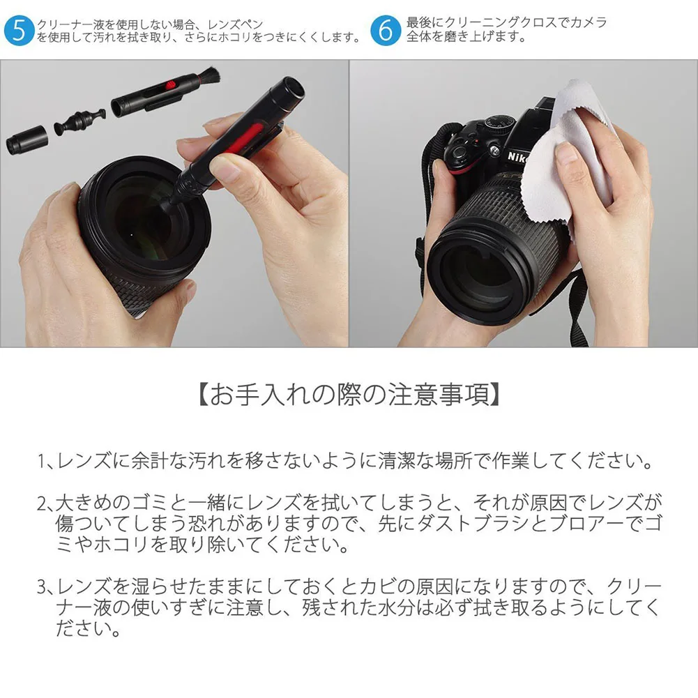 Экологически чистый набор практичных нетоксичных инструментов для цифровой