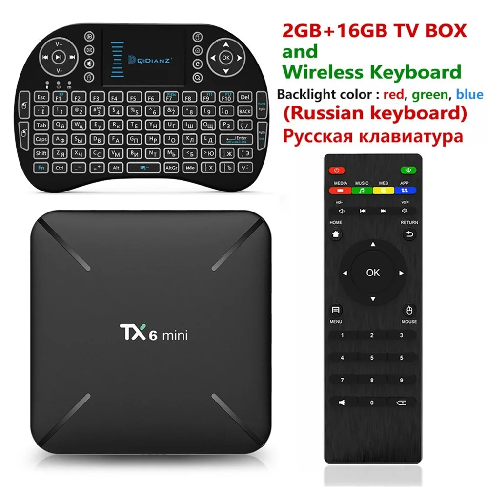 add Russian keyboard Tanix TX6 Мини Смарт ТВ приставка android 9,0 Allwinner H6 2G+ 16G 2,4 GHz WiFi Поддержка 4K H.265 ТВ приёмник Netflix приставка TX6mini - Цвет: add Russian keyboard