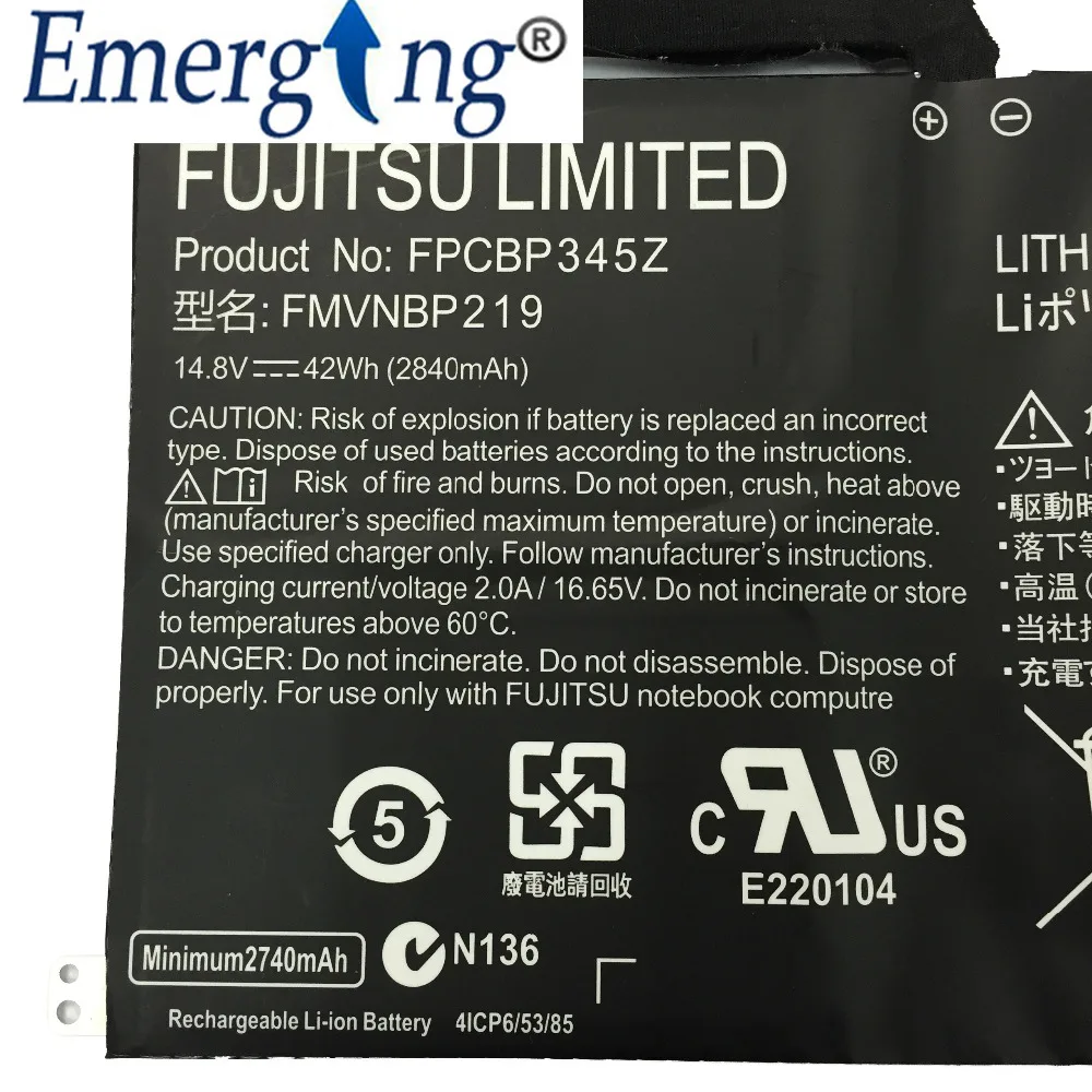 Аккумулятор для ноутбука FUJITSU FMVNBP219 FPB0280 LifeBook UH572 14 8 в 42 Вт/ч|laptop battery|battery for fujitsubattery