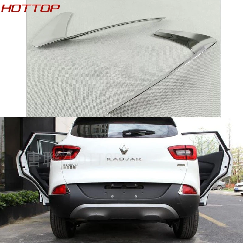 Аксессуары для Renault Kadjar 2016 ABS лампа заднего противотуманного фонаря Cover Trim|trim cover|fog