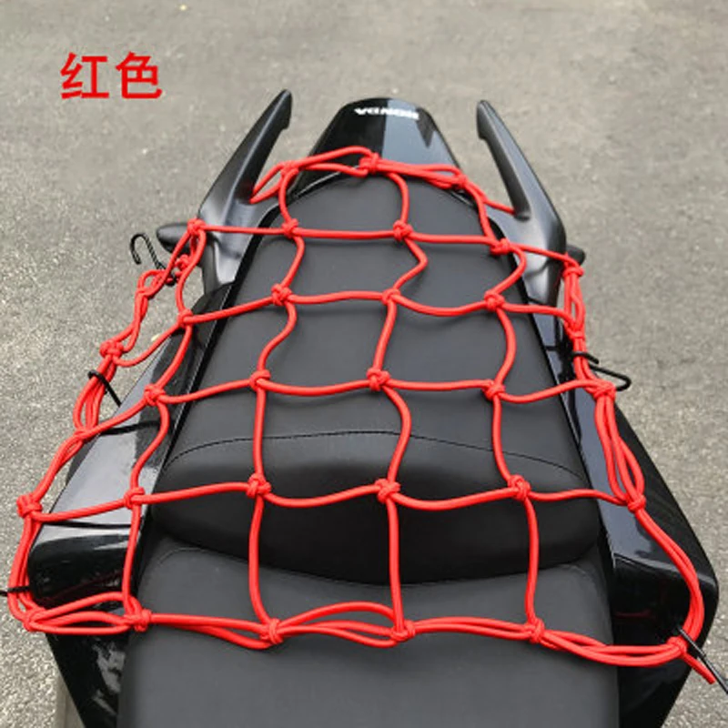 

Universal Bungee Cargo Net Motorbike Helmet Mesh Storage Motorcycle Helmet Bungee Luggage Hold Down Storage Cargo Organiser Net