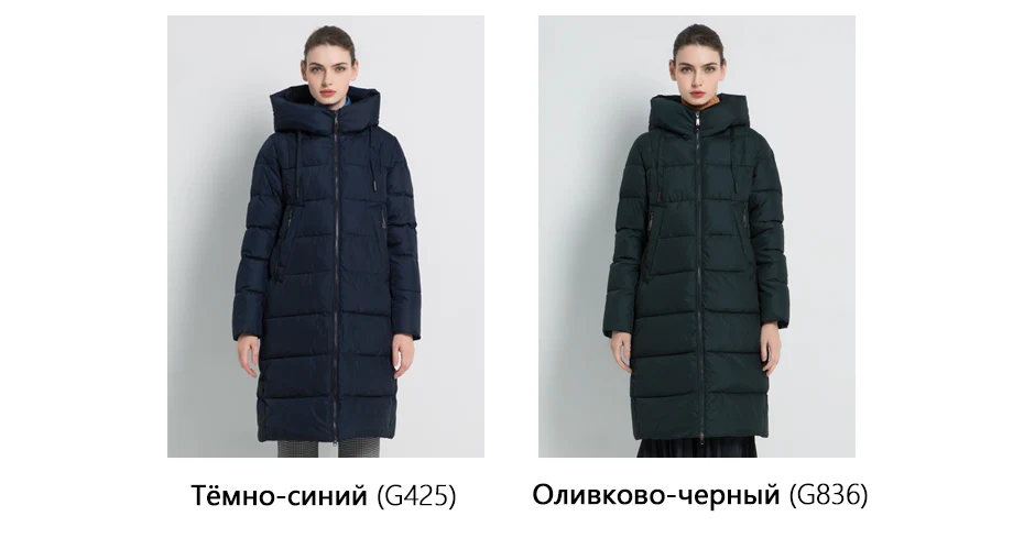 ICEbear Новинка зимняя женская куртка Длинное женское пальто Толстая теплые Женские хлопчатобумажные модные куртки высокого качества с капюшоном парки марка Женская одежда GWD18238I