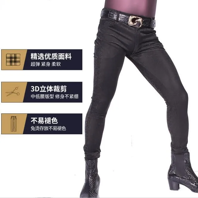 Мужские камуфляжные штаны повседневные тонкие кожаные из искусственной кожи с 3D