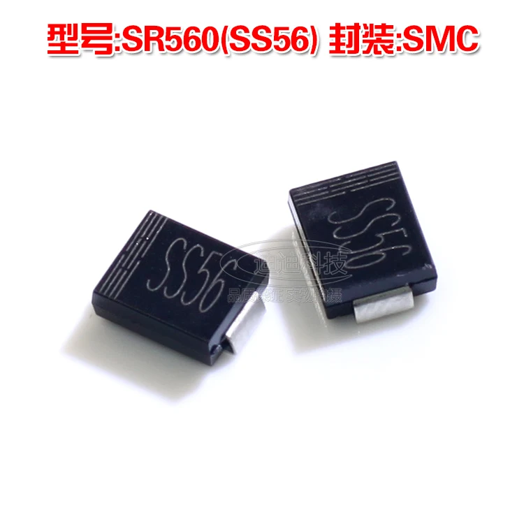 Новый SR560 SMC Silkscreen SS56 выпрямительный диод Шоттки 5A 60 в DO 214AB SMD|smd diode schottky|smd schottky