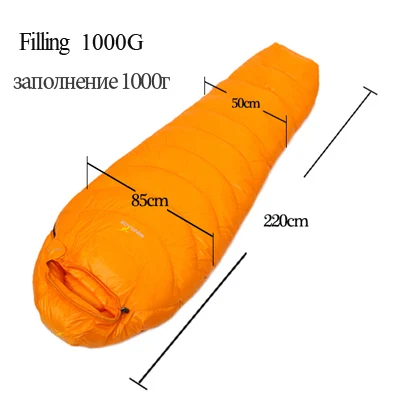 220cm Orange 1000G WINGACE Fill 1000 г гусиный пух спальный мешок для взрослых мумия Сверхлегкий походный зимний туристический открытый снаряжение кемпинг спальные мешки - Цвет: 220cm Orange 1000G