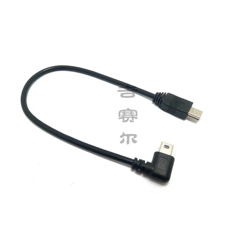 25 см Mini USB 90 градусов прямоугольный кабель Папа папа|usb degree|mini usb 90mini degree |