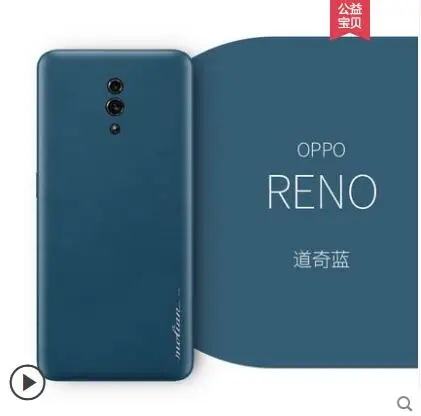 color as photo Чехол для oppo reno, роскошный, натуральная кожа, натуральная, тонкая наклейка, защита от царапин, защита от отпечатков пальцев, чехол для oppo reno, кожаная наклейка - Цвет: color as photo