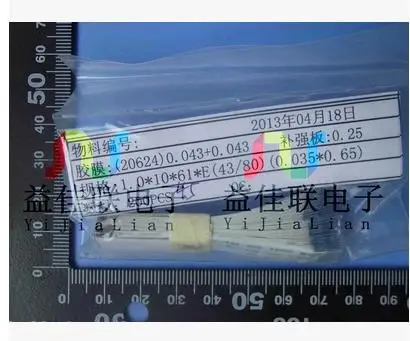 Бесплатная доставка плоский кабель с петлей 1 0 мм 10p 61mm E FPC LCD LVDS 10pin 61 длина линии ffc