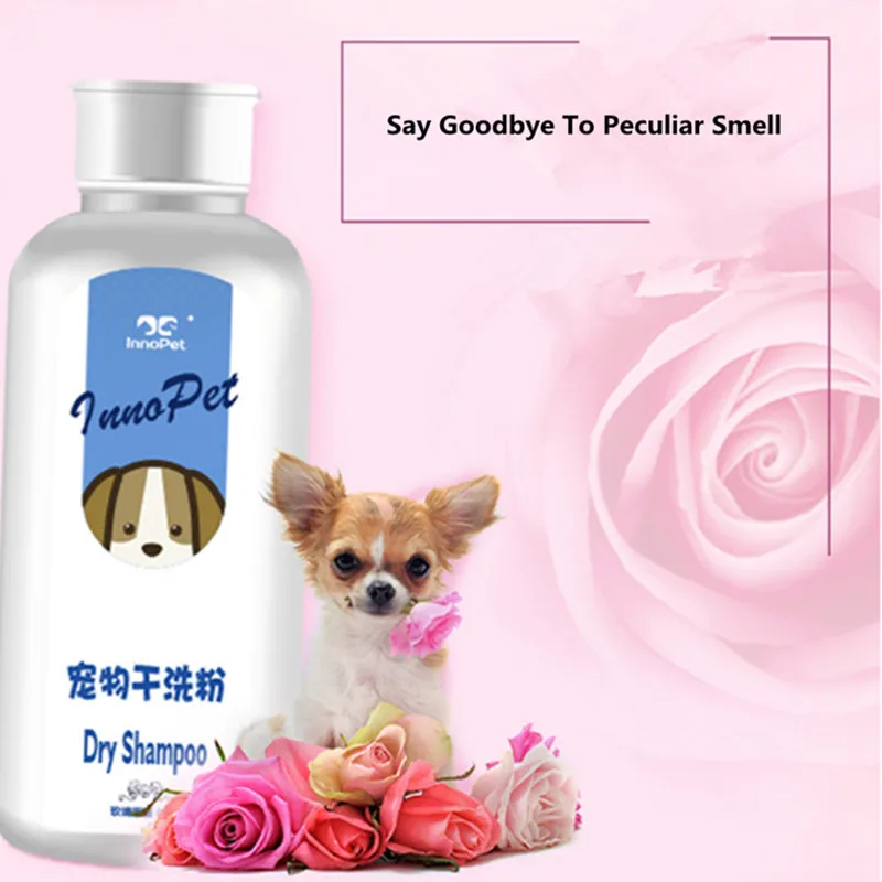 Шампунь для сухой чистки домашних животных удаление пятен и запахов собак