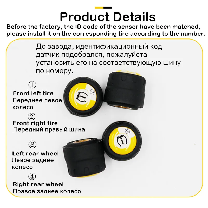 Для Android IOS Smart TPMS автомобильная система контроля давления в шинах Беспроводная сигнализация для шин Bluetooth TMPS с 4 внешними датчиками