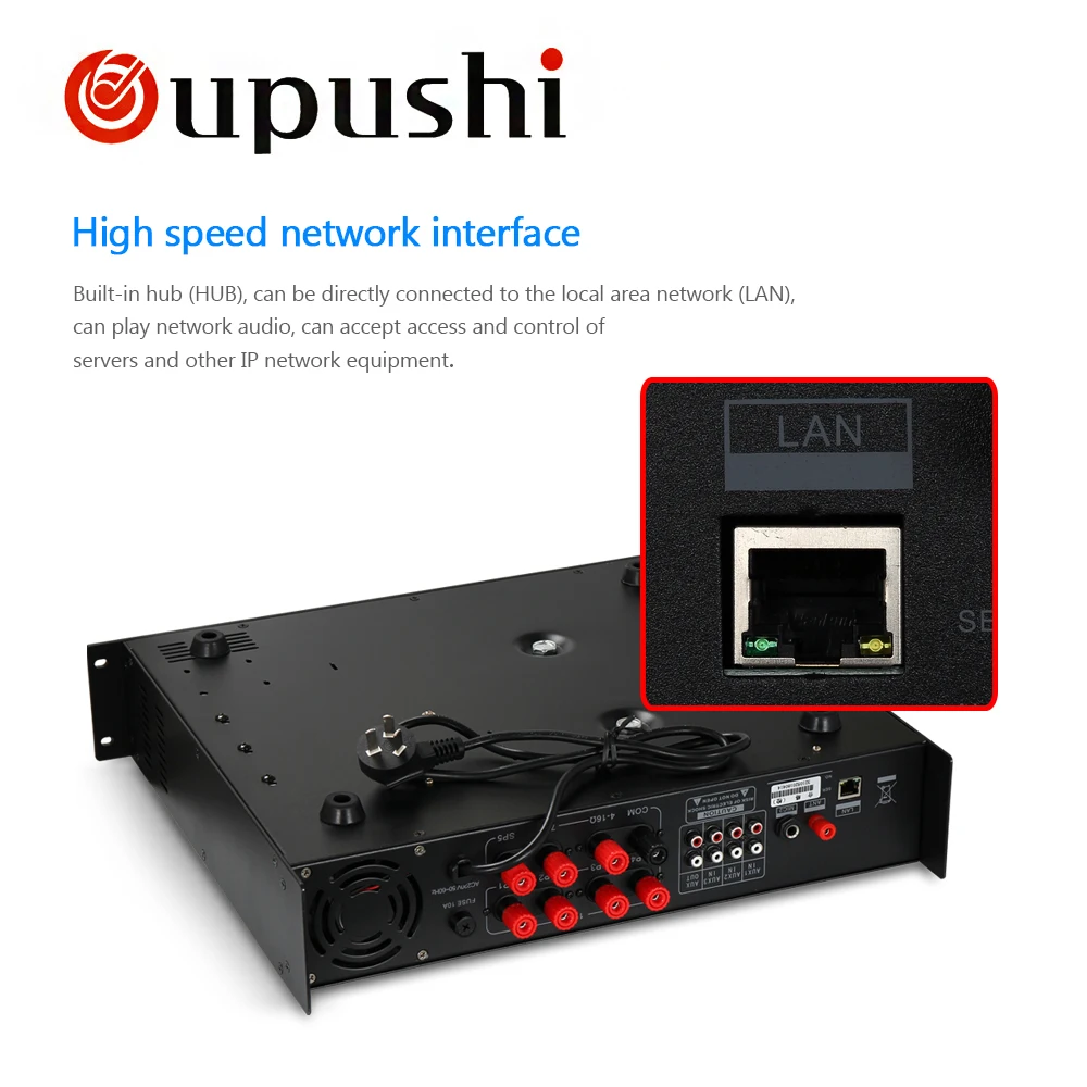 Система IP вещания OUPUSHI IP150A 150 700 Вт 5 зонная Настройка 2 микрофона усилитель входной